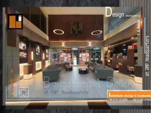 Interior design & Drafting